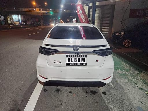 Toyota_usedcar_2021_Corolla_Altis_1.8_GR_Sport_9837km_Toyota中古車_Altis_圖片
